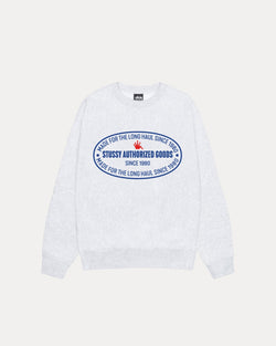 AUTHORIZED CREW